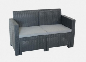 Наборы мебели коллеции Nebraska софа 2 местный Венге